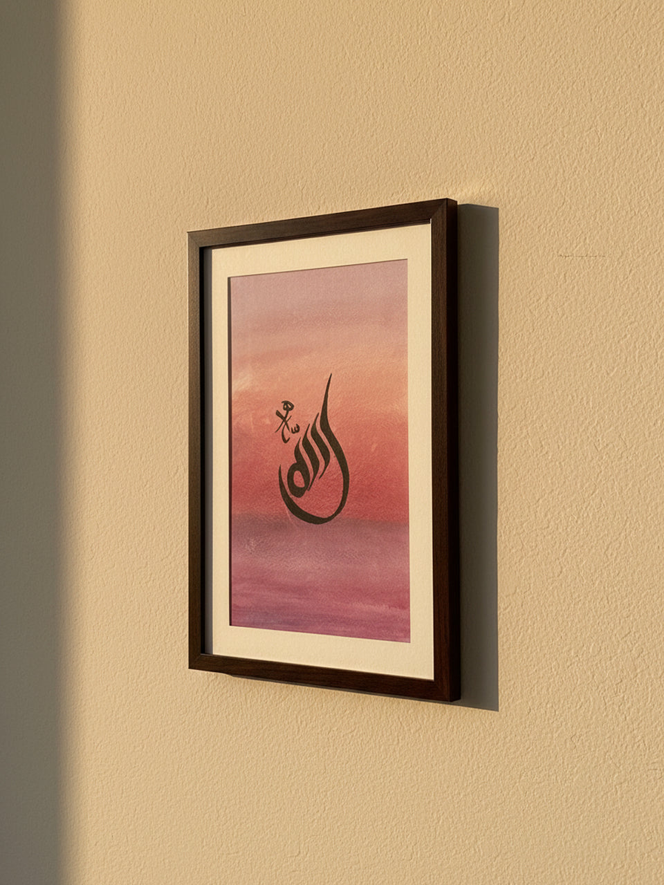 Allah Arabic Calligraphy, photo 5