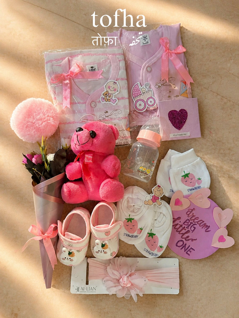 Baby Girl Hamper- Dark Pink, photo 2