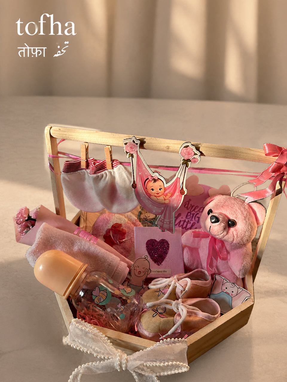 Cloud Nine Pink Hamper, photo 2