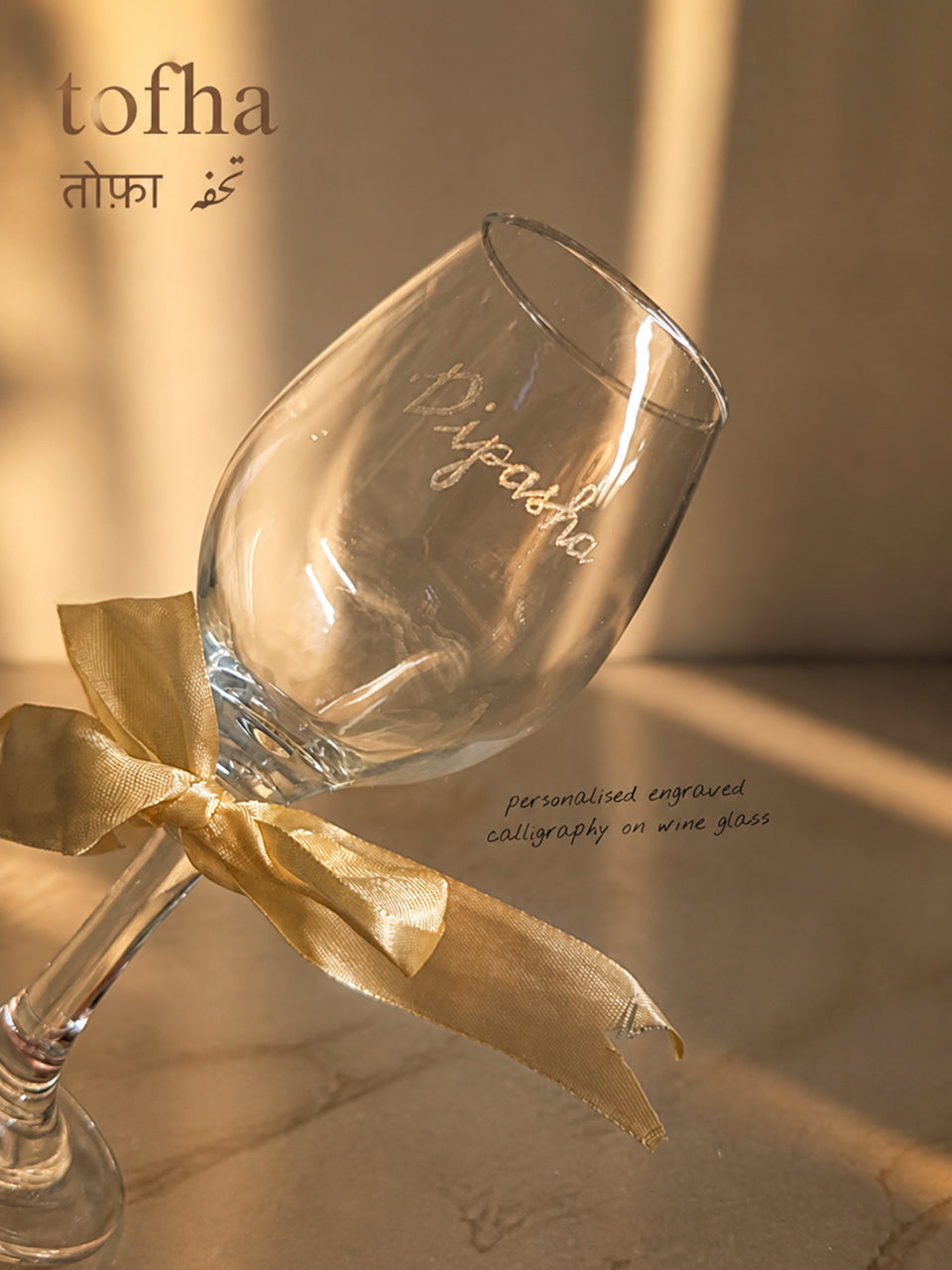 Personalized Glass Engravings, photo 3