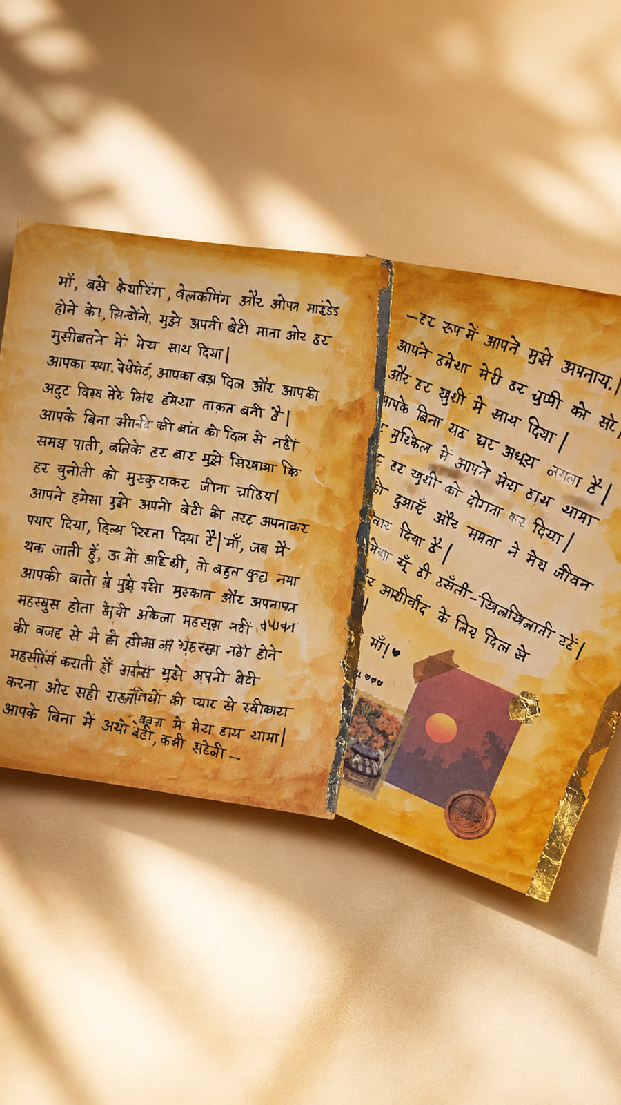 Wax-Sealed Handwritten Letter, photo 2